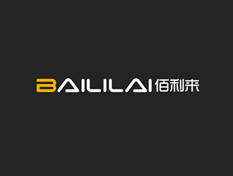 吳曉偉的BAILILAI 佰利來 / 深圳市佰利來科技有限公司logo設(shè)計