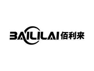 張俊的BAILILAI 佰利來 / 深圳市佰利來科技有限公司logo設(shè)計