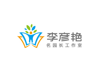 周金進(jìn)的貴州省李彥艷名園長(zhǎng)工作室（重新編輯要求）logo設(shè)計(jì)