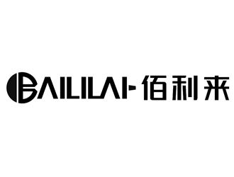 唐國強的BAILILAI 佰利來 / 深圳市佰利來科技有限公司logo設計