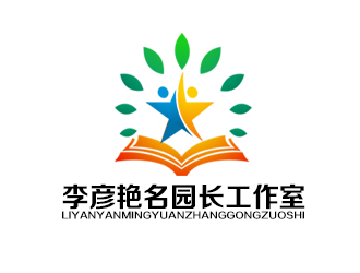 余亮亮的貴州省李彥艷名園長(zhǎng)工作室（重新編輯要求）logo設(shè)計(jì)