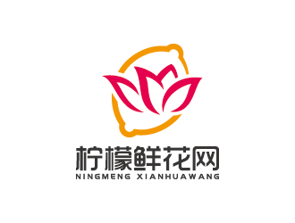 王濤的檸檬鮮花網(wǎng)logo設(shè)計logo設(shè)計