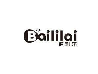 朱紅娟的BAILILAI 佰利來 / 深圳市佰利來科技有限公司logo設計