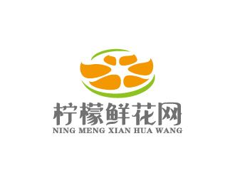 周金進(jìn)的檸檬鮮花網(wǎng)logo設(shè)計logo設(shè)計