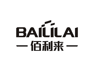 梁俊的BAILILAI 佰利來 / 深圳市佰利來科技有限公司logo設(shè)計