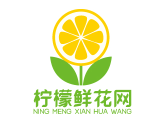 宋從堯的檸檬鮮花網(wǎng)logo設(shè)計(jì)logo設(shè)計(jì)