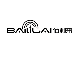 安冬的BAILILAI 佰利來 / 深圳市佰利來科技有限公司logo設(shè)計