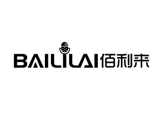 安冬的BAILILAI 佰利來 / 深圳市佰利來科技有限公司logo設計