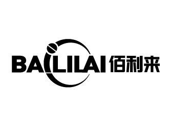 趙軍的BAILILAI 佰利來 / 深圳市佰利來科技有限公司logo設(shè)計