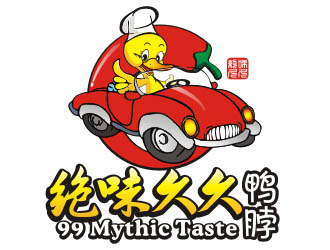 楊福的99 Mythic Taste（開小汽車的鴨子）logo設(shè)計