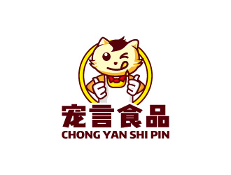 周金進的logo設(shè)計