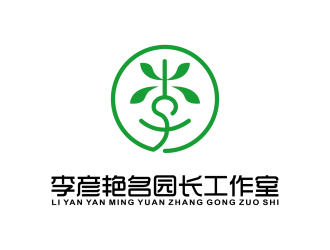 貴州省李彥艷名園長工作室（重新編輯要求）logo設(shè)計(jì)