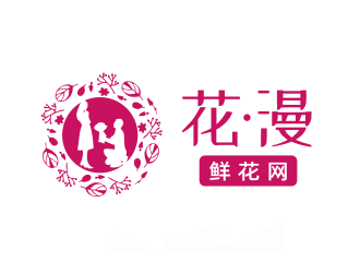 花漫鮮花網(wǎng)logo設計