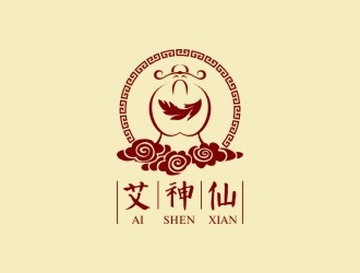 陳國偉的艾神仙艾灸卡通商標設(shè)計logo設(shè)計