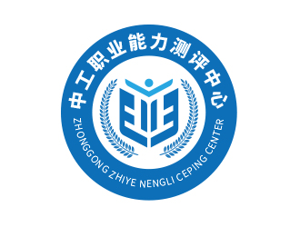 黃安悅的廣東省中工職業(yè)能力測(cè)評(píng)中心logo設(shè)計(jì)