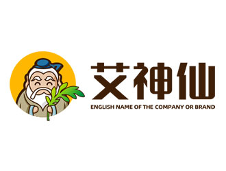 鐘炬的艾神仙艾灸卡通商標設(shè)計logo設(shè)計