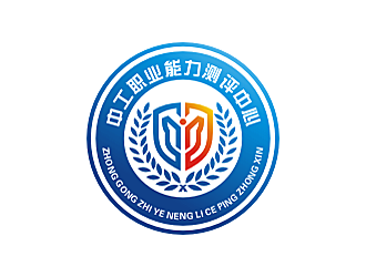 勞志飛的廣東省中工職業(yè)能力測評中心logo設(shè)計