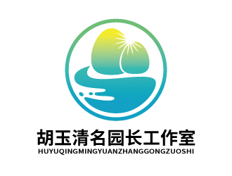 張俊的貴州省胡玉清名園長工作室標(biāo)志設(shè)計(jì)logo設(shè)計(jì)