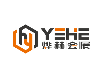 張俊的燁赫會展（上海）有限公司logo設(shè)計