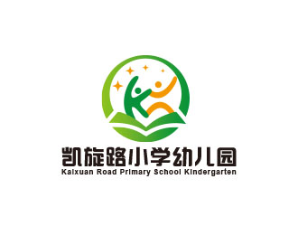 朱紅娟的獲嘉縣凱旋路小學幼兒園logo設計