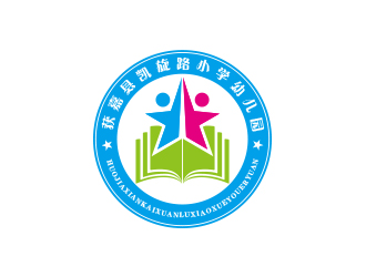 孫金澤的獲嘉縣凱旋路小學幼兒園logo設計