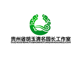 秦曉東的貴州省胡玉清名園長工作室標(biāo)志設(shè)計(jì)logo設(shè)計(jì)