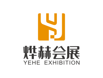 安冬的燁赫會展（上海）有限公司logo設(shè)計