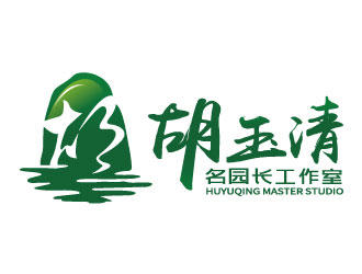 貴州省胡玉清名園長(zhǎng)工作室標(biāo)志設(shè)計(jì)logo設(shè)計(jì)