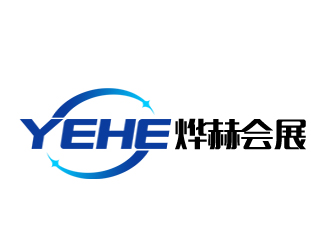 余亮亮的燁赫會展（上海）有限公司logo設(shè)計