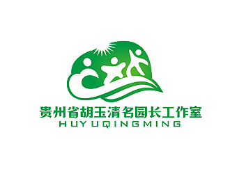 盛銘的貴州省胡玉清名園長工作室標(biāo)志設(shè)計(jì)logo設(shè)計(jì)