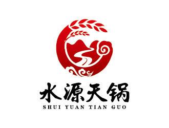 王濤的水源天鍋白酒商標設計logo設計