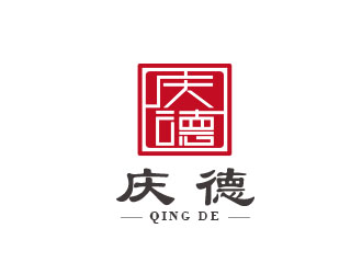 朱紅娟的慶德logo設(shè)計