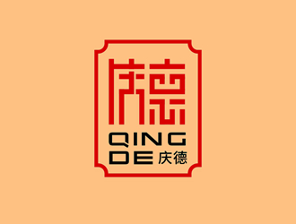 唐國強(qiáng)的慶德logo設(shè)計