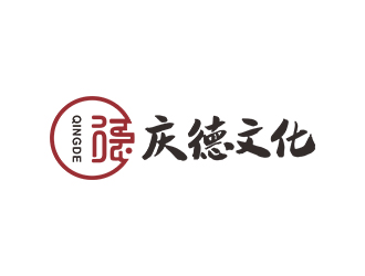 鄭錦尚的慶德logo設(shè)計