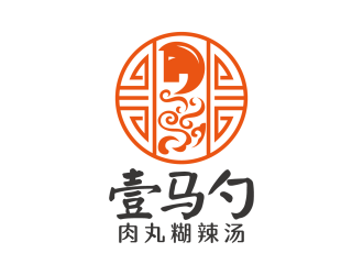 安冬的壹馬勺肉丸糊辣湯logo設(shè)計