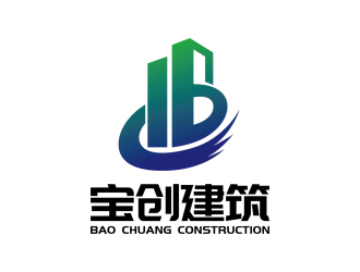 安冬的武漢保創(chuàng)建筑工程有限公司logo設(shè)計(jì)