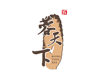 鄭錦尚的蓉天下logo設(shè)計(jì)logo設(shè)計(jì)