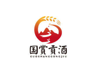 朱紅娟的國(guó)賞貢酒.壹醬難求（重新編輯需求）logo設(shè)計(jì)