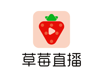 譚家強的草莓直播APP電商logo設(shè)計logo設(shè)計