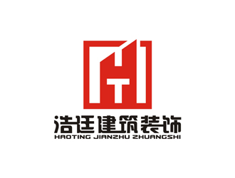 孫永煉的石家莊市浩廷建筑裝飾工程有限公司logologo設(shè)計(jì)