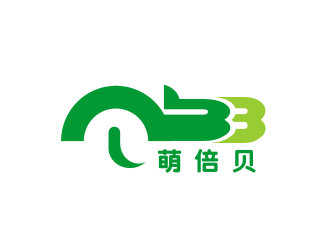 姜彥海的萌倍貝寵物商標(biāo)設(shè)計(jì)logo設(shè)計(jì)