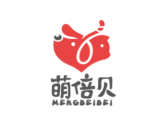 安冬的萌倍貝寵物商標(biāo)設(shè)計(jì)logo設(shè)計(jì)