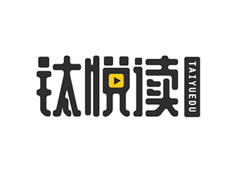 吳曉偉的logo設計