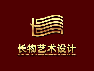 鐘炬的深圳長物藝術(shù)設(shè)計(jì)有限公司logo設(shè)計(jì)