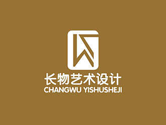 秦曉東的深圳長物藝術(shù)設(shè)計(jì)有限公司logo設(shè)計(jì)