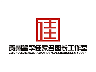 周都響的logo設(shè)計