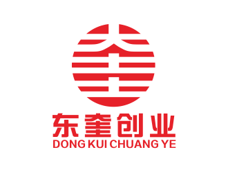 張偉的東奎創(chuàng)業(yè)發(fā)展有限公司logo設(shè)計