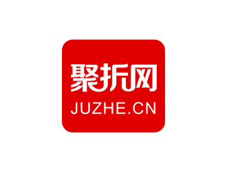 聚折優(yōu)品  www.juzhevip.com APP logo設(shè)計(jì)logo設(shè)計(jì)