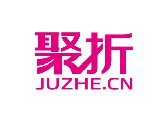 安冬的logo設(shè)計