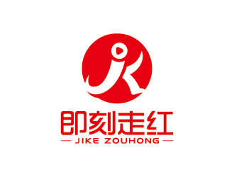 王濤的一個(gè)網(wǎng)紅MCN機(jī)構(gòu)的logo設(shè)計(jì)logo設(shè)計(jì)